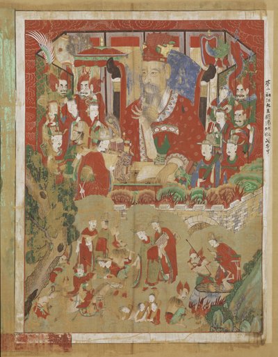 Byeonseong, šestý král pekla, 1798 od Korean School