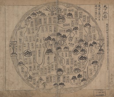 Chonhado (Mapa světa) od Korean School