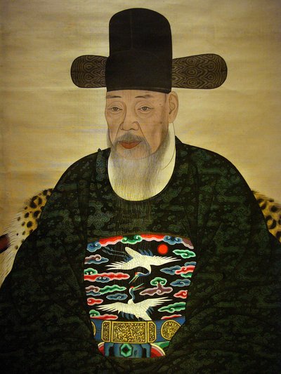 Portrét Yi Gilbo (nebo "Yeonan") od Korean School