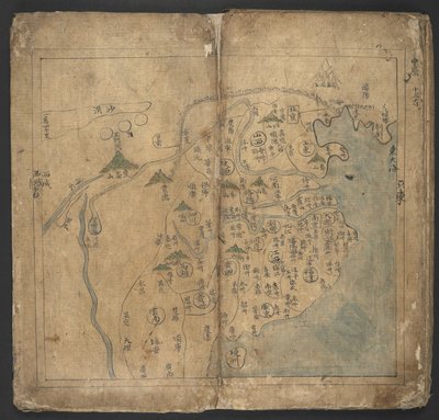 Přidat Or. 13138, č. 11 Čína, z 