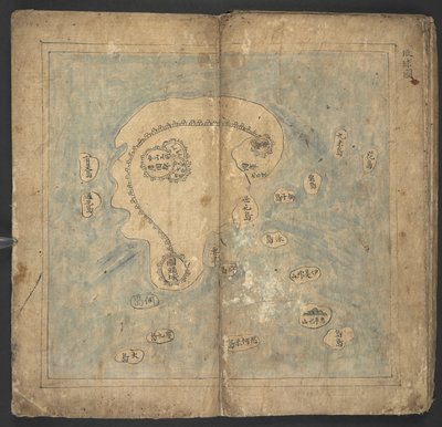 Přidat Or. 13138, č. 12 Ryukyu, z 