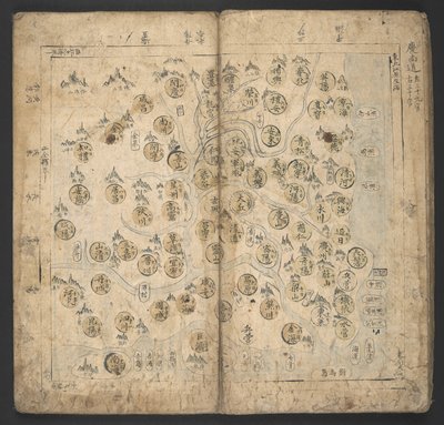 Přidat Or. 13138, č. 4 Kyŏngsang-do, z 