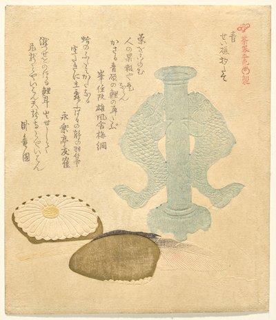 Modrá: Celadon Standing Ladle Holder (Ao: Seiji shaku tate), ze série Five Colors of Tea Utensils (Chaki goshiki) od Kubo Shunman