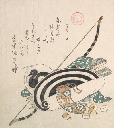 "Luky, šípy, terče a další vybavení pro lukostřelbu,"..., ca. 1814. od Kubo Shunman