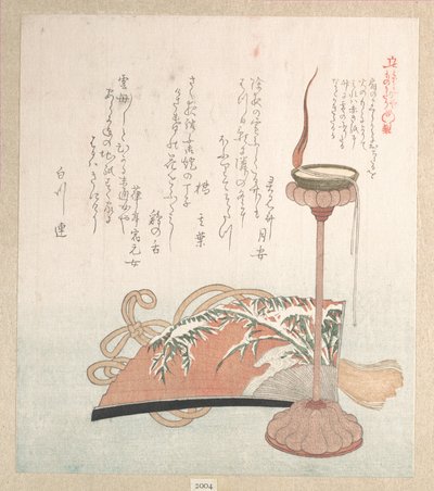  od Kubo Shunman