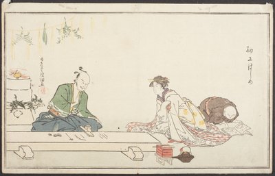  od Kubo Shunman