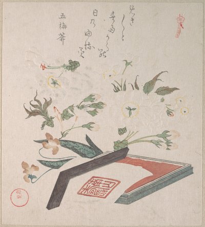  od Kubo Shunman