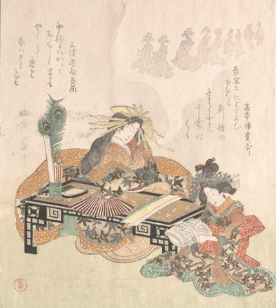 Kurtizána snění o novoročním průvodu, 1814. od Kubo Shunman