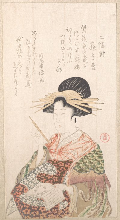  od Kubo Shunman