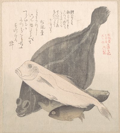  od Kubo Shunman