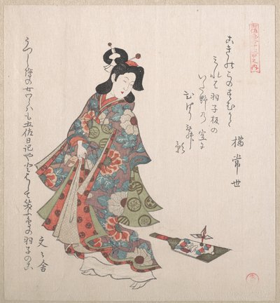 Dívka s hagoitou (japonskou pálkou a opeřeným míčkem) od Kubo Shunman