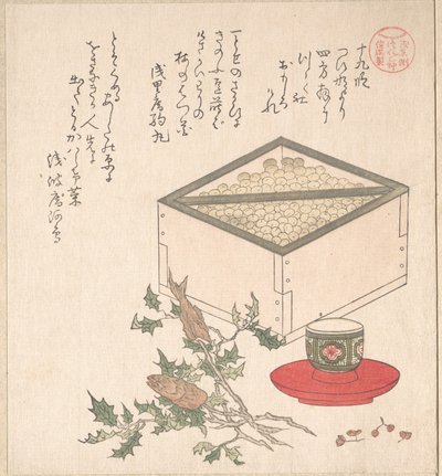  od Kubo Shunman