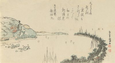Přístavní scéna poblíž Kamakura, 1797. od Kubo Shunman