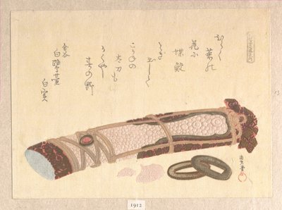  od Kubo Shunman