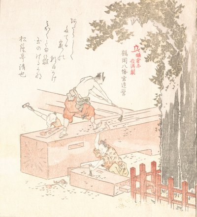 Historie Kamakura: Stavba svatyně Tsurugaoka Hachiman, konec 18.-začátek 19. století. od Kubo Shunman