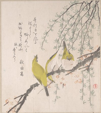  od Kubo Shunman