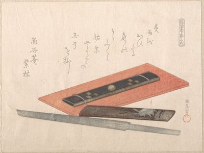  od Kubo Shunman