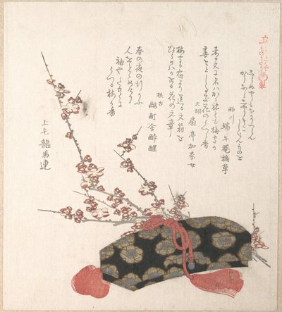  od Kubo Shunman