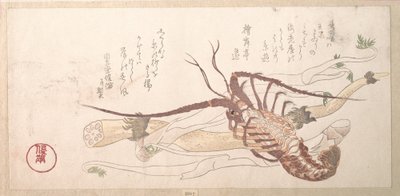  od Kubo Shunman