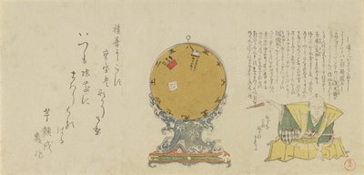 Pohyblivý otočný kalendář upevněný na propracované vlnové základně s králíkem ..., 1795, rok králíka. od Kubo Shunman
