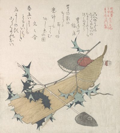 Předměty představující obřad vymítání démonů..., 19. století. od Kubo Shunman