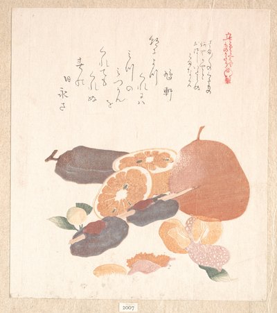  od Kubo Shunman