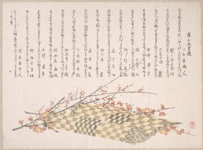  od Kubo Shunman