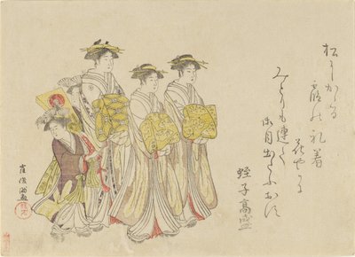 Průvod kurtizány s jejími čtyřmi průvodci, 1789. od Kubo Shunman