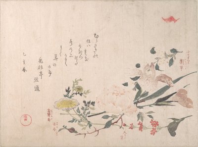  od Kubo Shunman