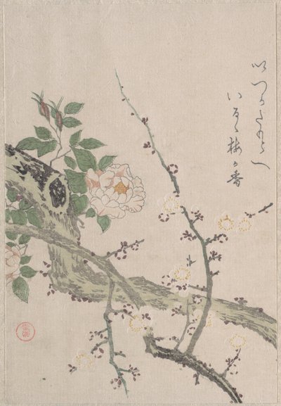  od Kubo Shunman