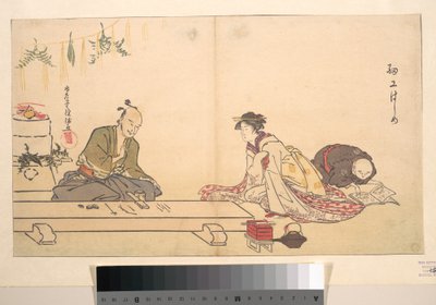  od Kubo Shunman