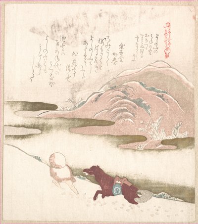  od Kubo Shunman