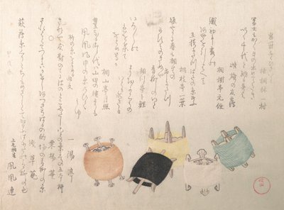 Cívky, 1814. od Kubo Shunman