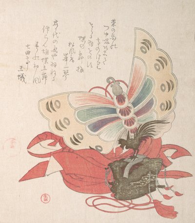 Spring Rain Collection Harusame shu, sv. 2: Kostým pro motýlí tanec Kocho no ..., 10. léta 19. století. od Kubo Shunman