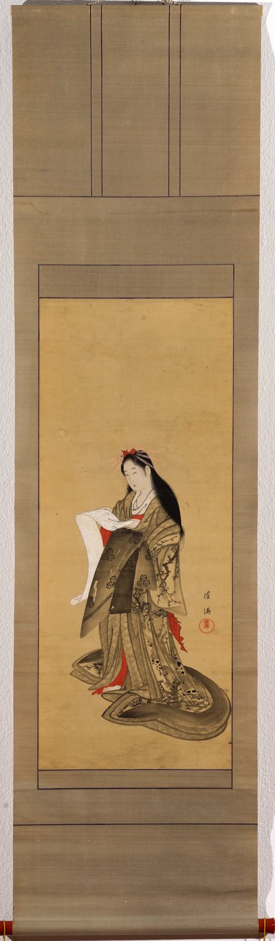 Stojící kurtizána čte dopis od Kubo Shunman