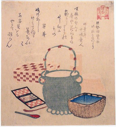 Příběh o řezačce bambusu od Kose no Omi (Kose no Omi ga Taketori monogatari), ze série „Obrázková soutěž pro Sono Poetry Circle (Sono-ren e-awase)“ od Kubo Shunman