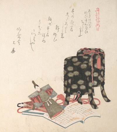 Festival panenek, třetí den třetího měsíce, 19. století. od Kubo Shunman
