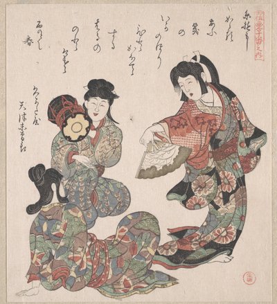  od Kubo Shunman