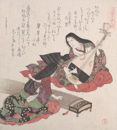 Dvě dámy, jedna hraje na japonskou loutnu Biwa a druhá, na Koto..., pravděpodobně 1815. od Kubo Shunman