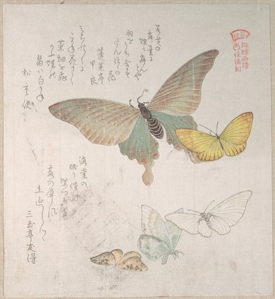  od Kubo Shunman