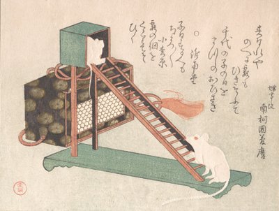 Hraní bílých myší, pravděpodobně 1816. od Kubo Shunman