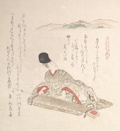 Mladý šlechtic hrající na harfu Koto, 19. století. od Kubo Shunman