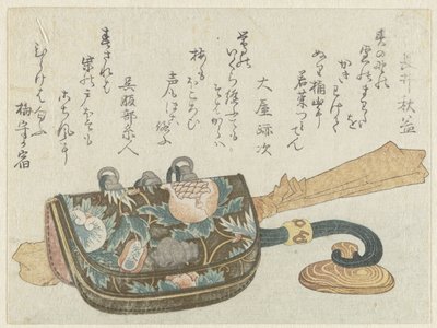 Sada kuřáckého náčiní od Kubota Shunman (attributed to)