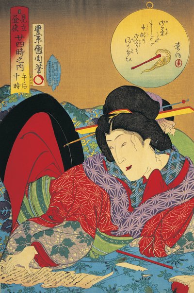 Detail ženy čte dopis od Toyohara Kunichika