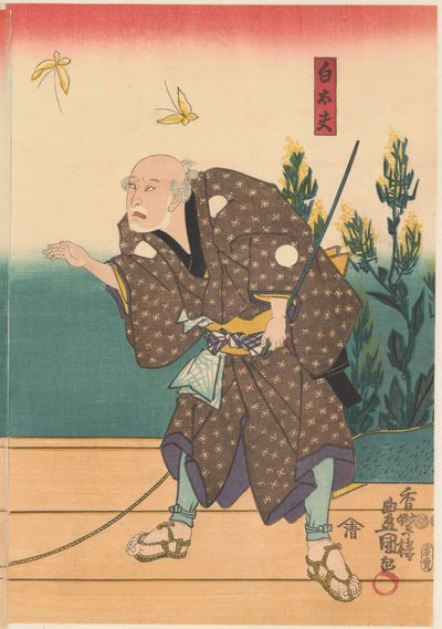 Shirotayû se dvěma motýly od Kunisada (I) , Utagawa