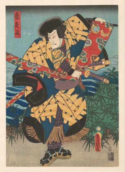 Tametomo, lukostřelec, tahání látky od Kunisada (I) , Utagawa