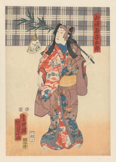 Yamazakiya s fialovou čelenkou a bambusovou větvičkou od Kunisada (II) , Utagawa