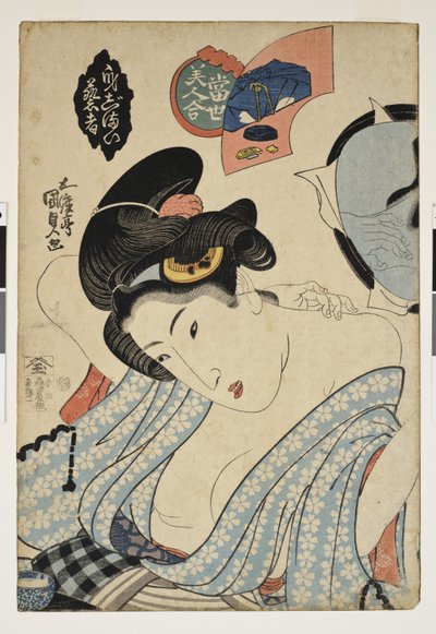 Příprava na výstup. Soutěž krásných žen, c. 1830 od Kunisada