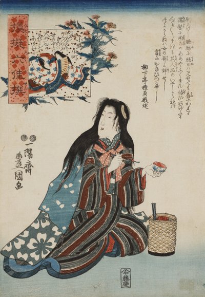 Ono no Komachi, ze série Parodie šesti poetických nesmrtelných Nazorae rokkasen, 1847-1852. od Kunisada