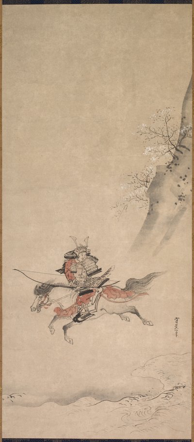 Samuraj na koni od Kusumi Morikage